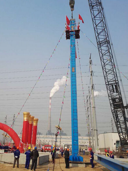 黑龙江火电三公司推进转型升级实施区域管理见
