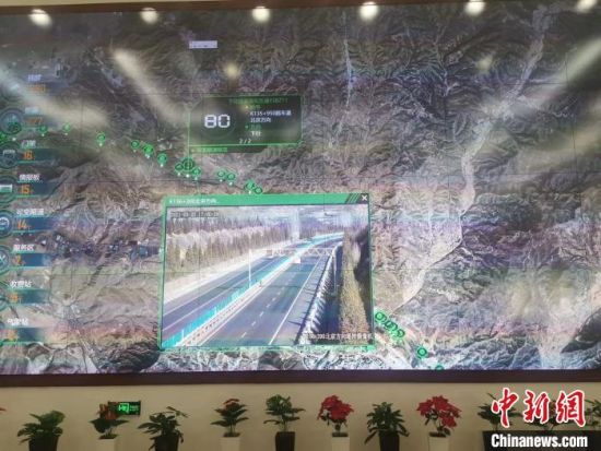 京张高速公路可视化应用平台。河北交通投资集团公司供图