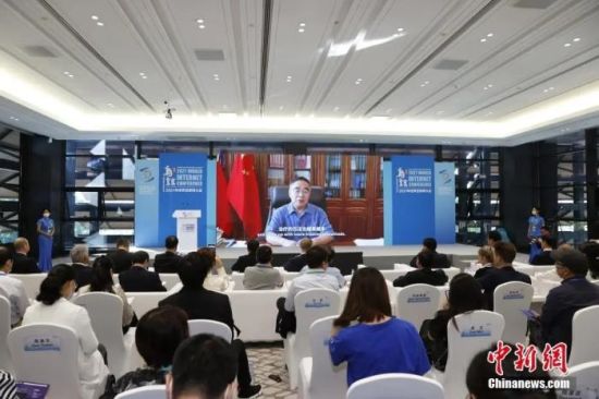 9月26日，2021年世界互联网大会乌镇峰会――全球抗疫与国际传播论坛在浙江乌镇举行。中新社记者 韩海丹 摄
