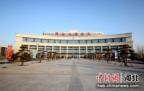 图为固安县总医院人民医院新址全貌。 吴迪 摄