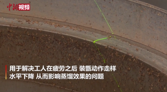 河北衡水老白干用上了智能機器人——中國新聞網河北