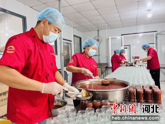 河北淶水：辣醬產業助村民年均增收4萬元——中國新聞網河北