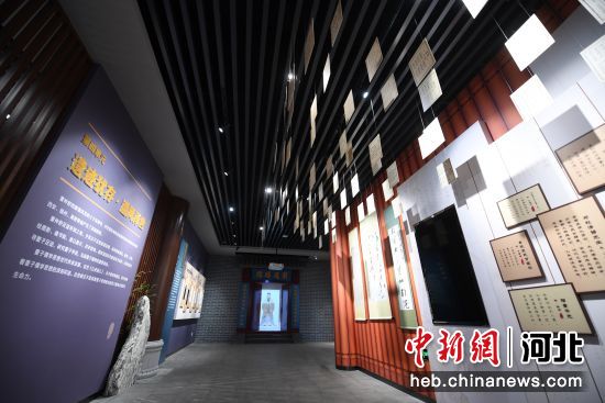 景县董子文化展览馆一角。 供图