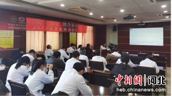 图为杭州市红十字会医院关爱医师防疫知识讲座现象。 供图