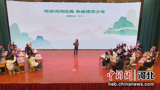 U1082P18DT20231124151953.jpg