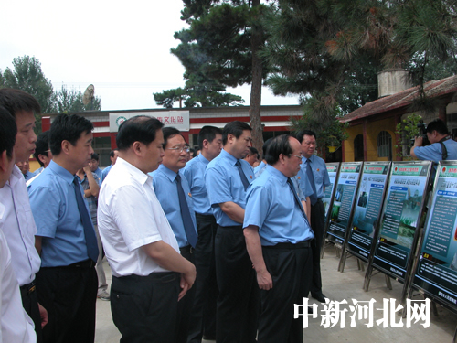 河北省涉农检察工作会议在保定召开(图)