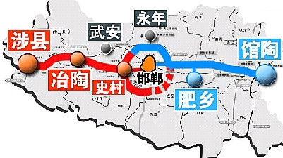 青兰高速邯郸段全线贯通图片