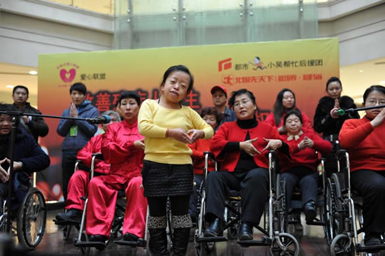中国新闻网·河北新闻--世界残疾人日:河北残疾