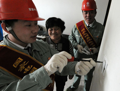 中国新闻网·河北新闻--上门服务队让唐山大妈