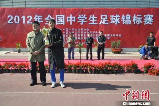 河北新闻网--2012全国中学生足球锦标赛在秦皇
