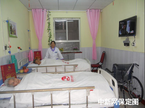 保定市民族敬老院被定为中国红十字会赞助对象