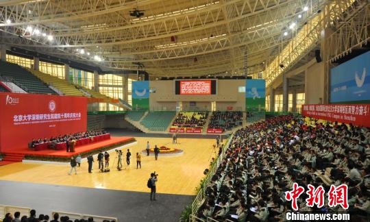 北大深圳研究生院成立十年:成功探索高教国际