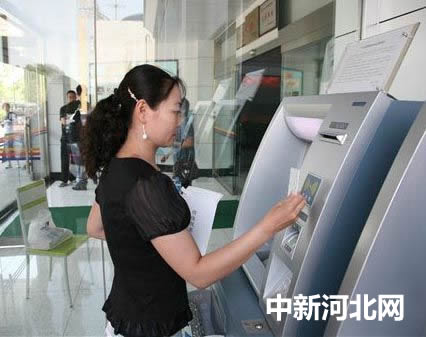 河北省首家24小时自助办税服务系统在唐山开通