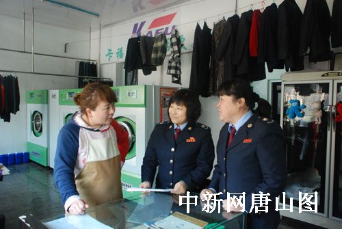 唐山市地税局走访纳税人宣传营业税新政策