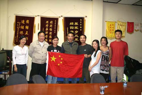 北京青年单车游世界 抵圣保罗访问南美侨报