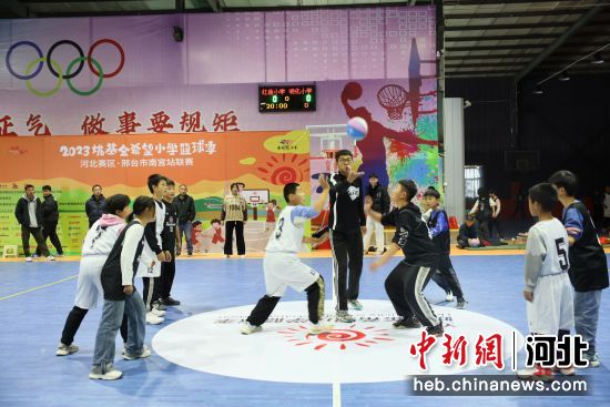＂Yao Fund Hope Primary School Basketball Season＂ came to a successful conclusion in Nangong Station League of Xingtai City, Hebei Division.