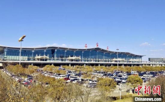 2035年石家庄机场旅客吞吐量将达3800万人次